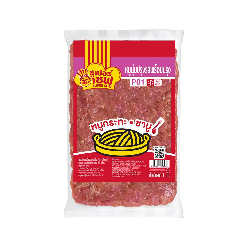 product_image