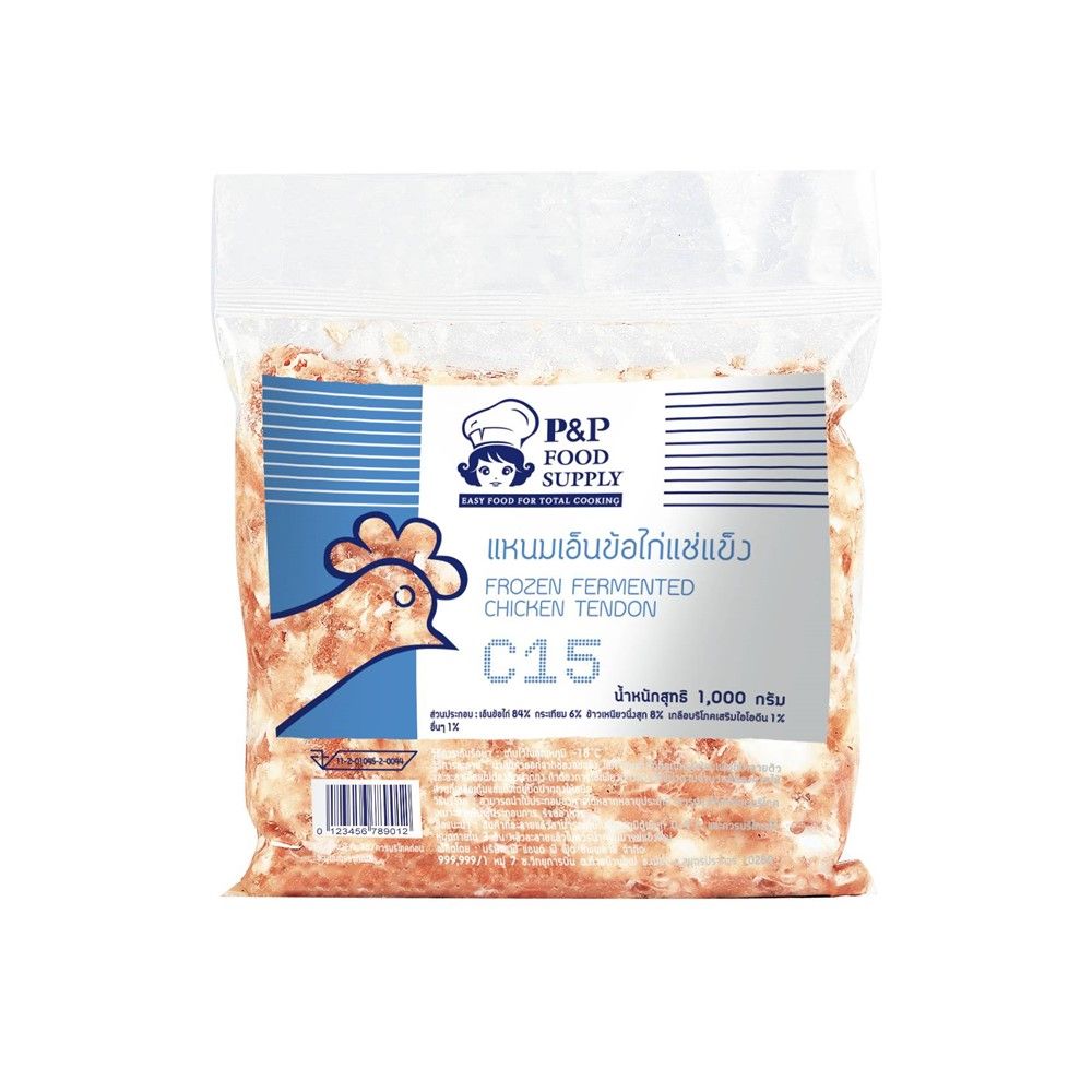 product_image