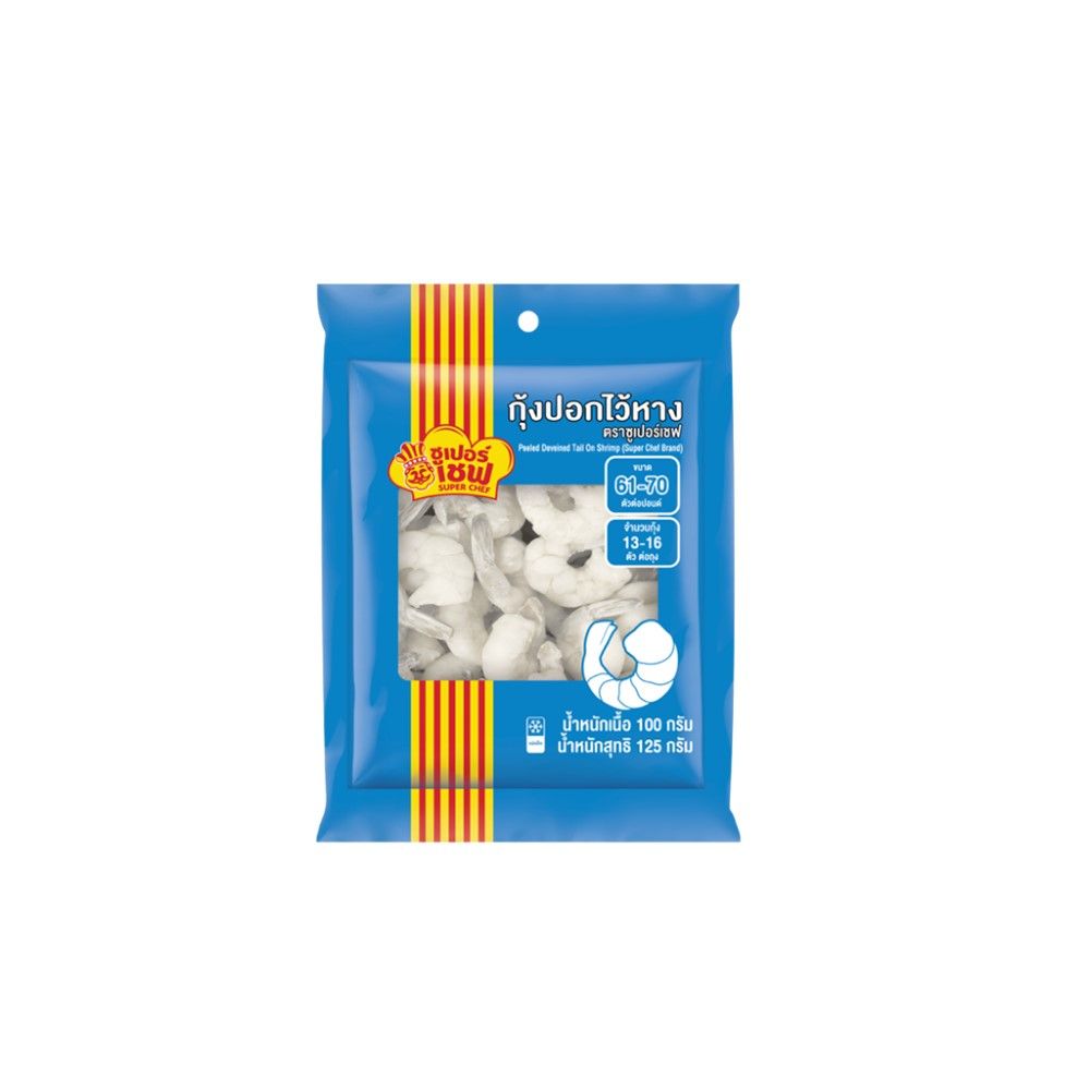 SUPER CHEF PEELED DEVEINED TAIL SHRIMP 61/70 125 G. | Lotus's Shop