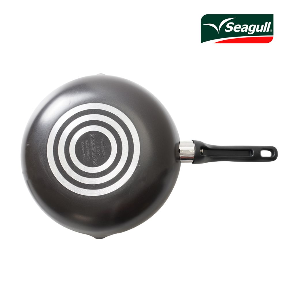 SEAGULL MARATHON DEEP FRY PAN 26 CM.