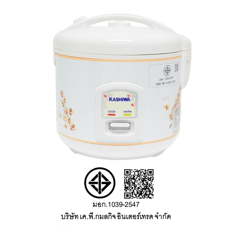 KASHIWA RICE COOKER 1.0L 400W RC110 (ASSORTED)