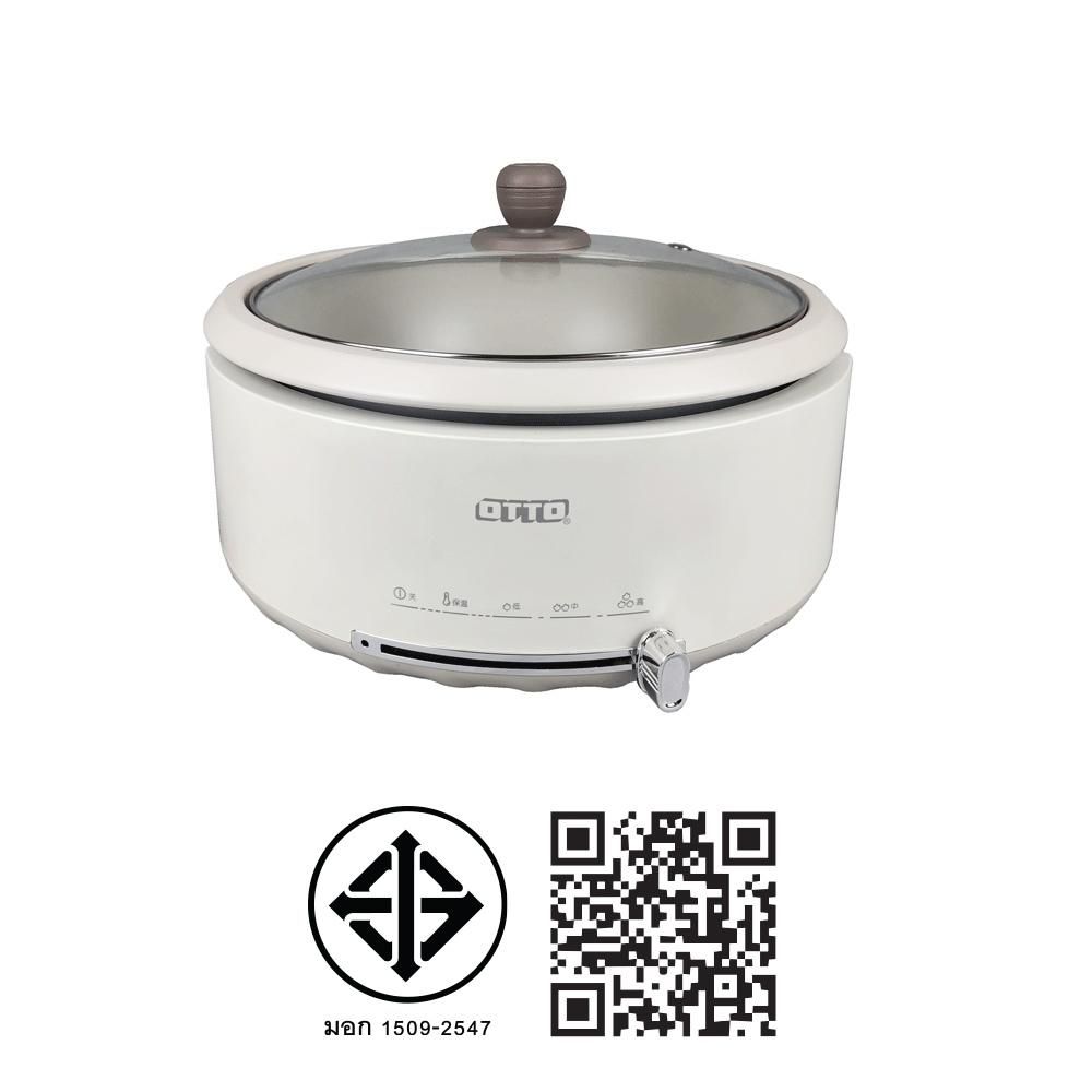 OTTO SUKI SHABU POT 3L #SP-323A