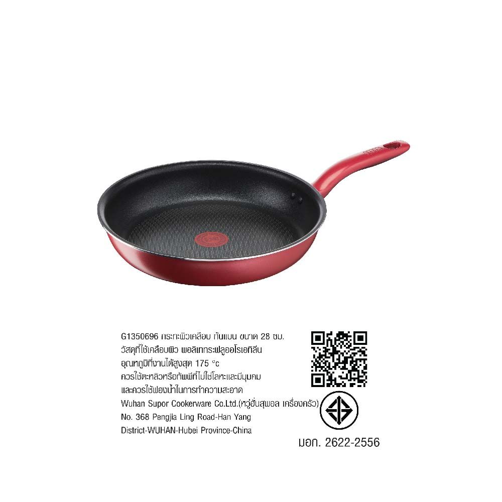TEFAL SO CHEF FP 28CM.
