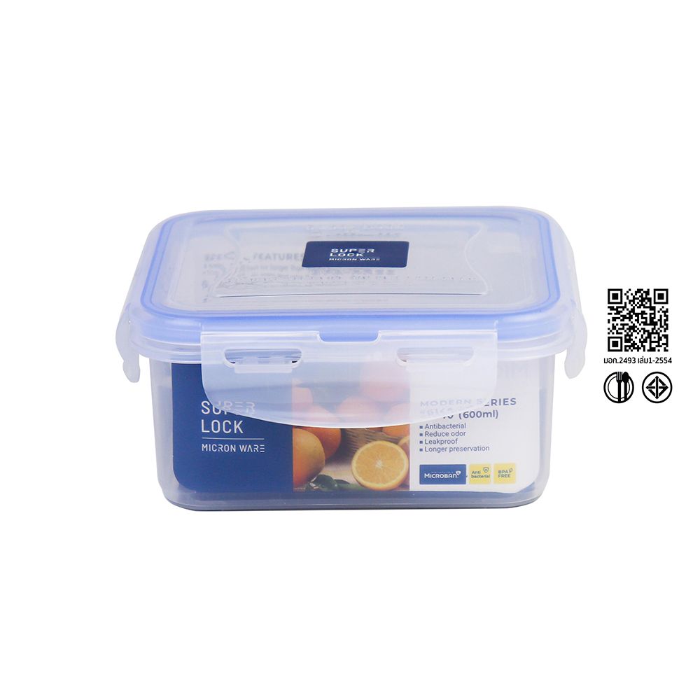SUPER LOCK PLASTIC FOOD BOX CLASIC 600ML