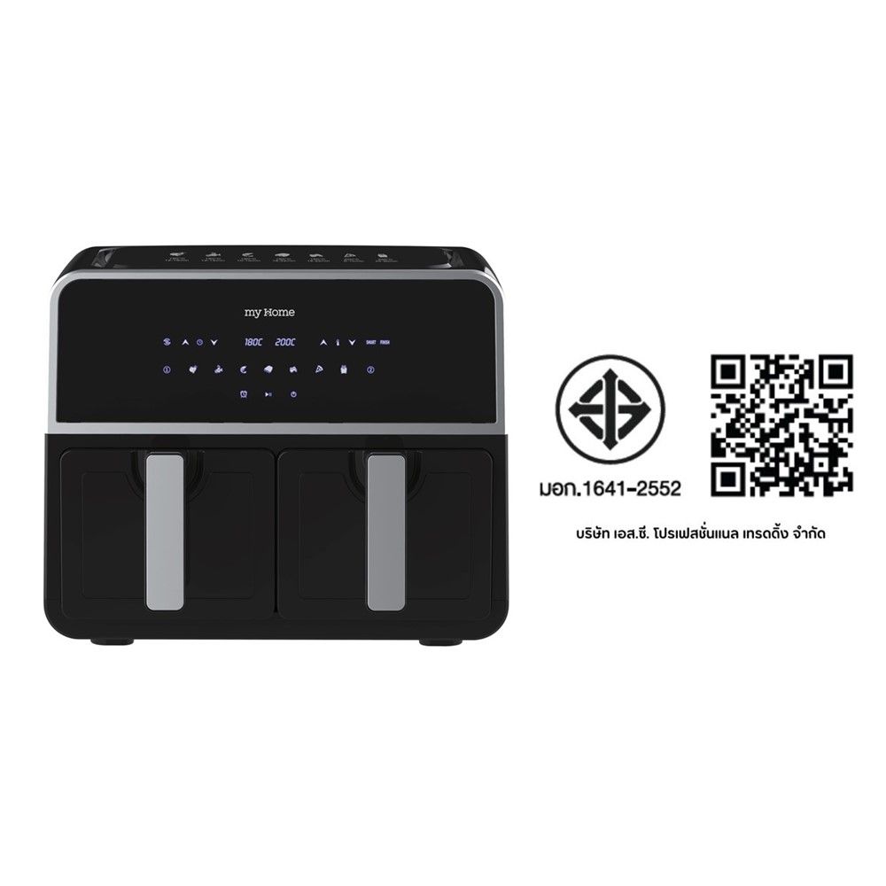 MY HOME AIR FRYER DIGITAL 2 IN 1 HT-A16