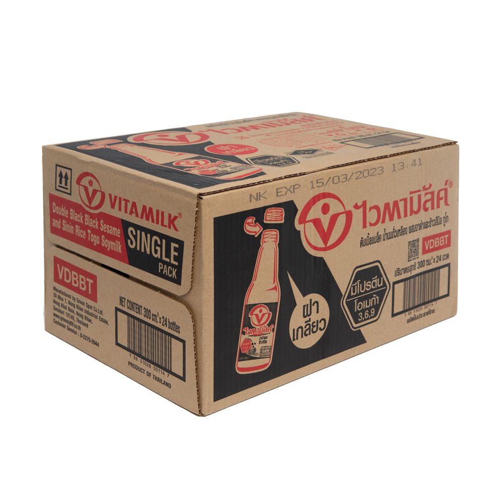 ไวตามิลค์ดับเบิ้ลแบล็คงาดำ(ขวด)300มล. แพ็ค 24