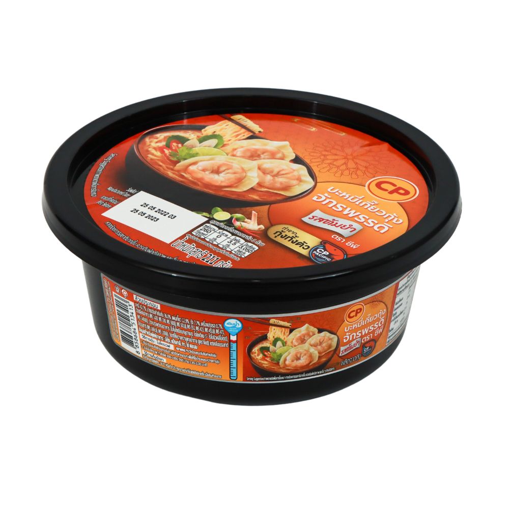 ซีพี บะหมี่เกี๊ยวกุ้งจักรพรรดิต้มยำแช่แข็ง 211ก