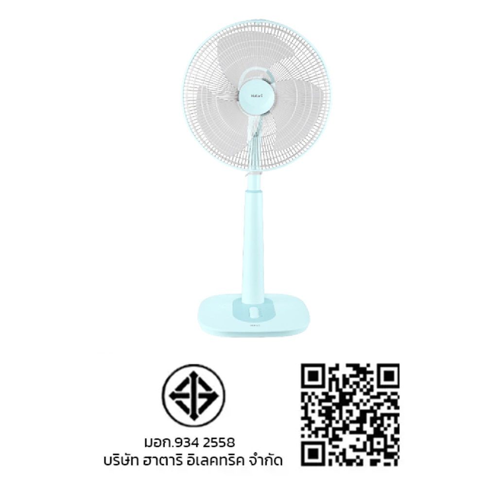 HATARI SLIDE FAN 16 INCH S16M1 (ASSORTED COLORS)