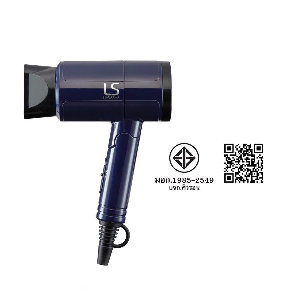 LESASHA แอร์แมกซ์คอมแพท 1200วัตต์ LS0657