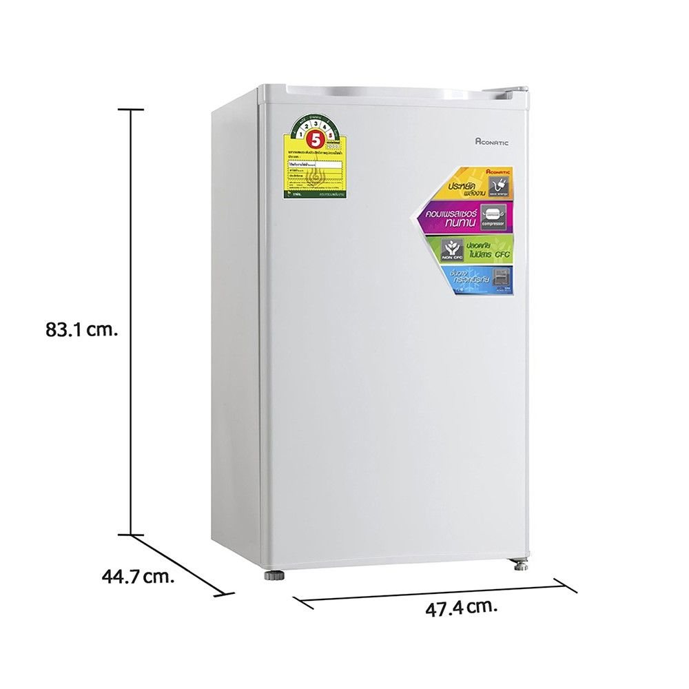 ACONATIC ตู้เย็น1ประตู 3.3Q AN-FR928_SK