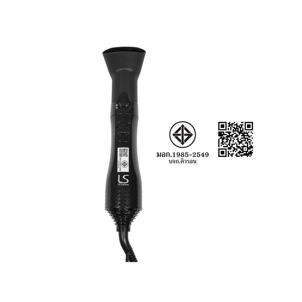 LESASHA วอลลุ่ม-เคิร์ล ULTRA SHINE LS1693