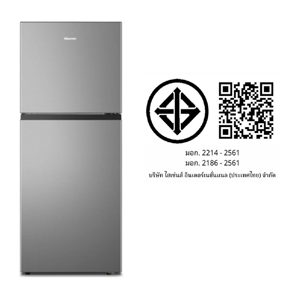 HISENSE 2-DOOR REFRIGERATOR 8.8Q RT308N4TGN SILVER
