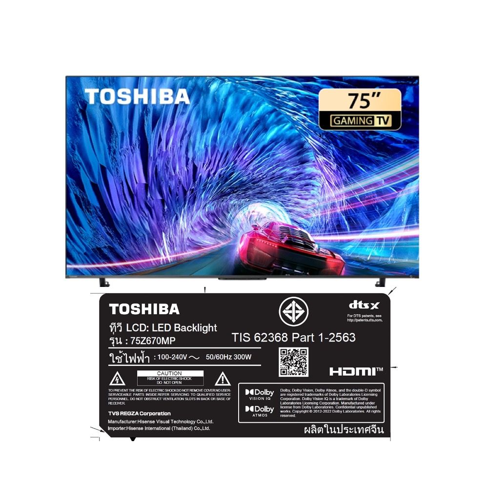 TOSHIBA ทีวี UHD 4K LED 75 นิ้ว 75Z670MP