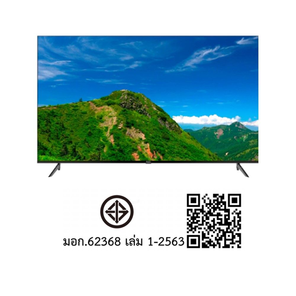 HAIER TV UHD LED 50 นิ้ว H50K6UG PLUS