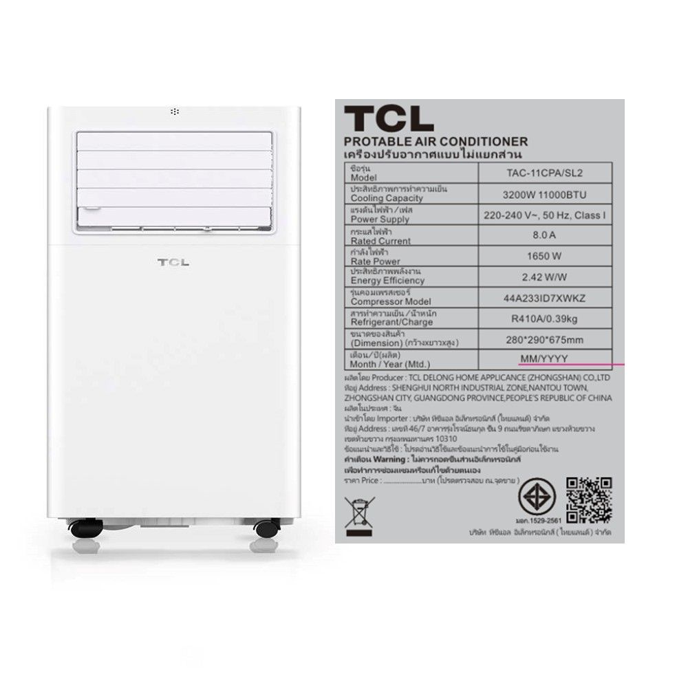 TCL AIR PORTABLE11000BTU TAC11CPAPSL2_SK