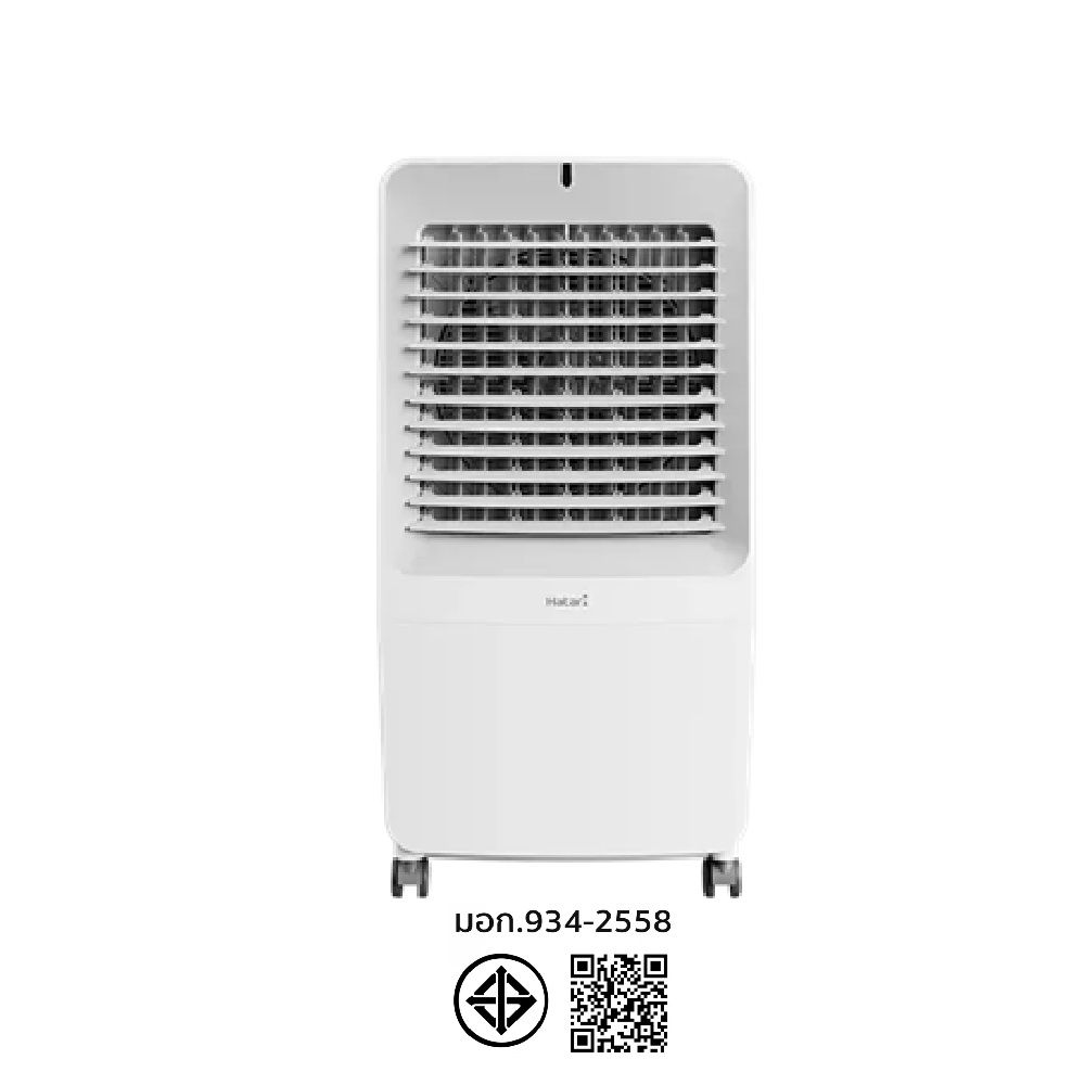HATARI พัดลมไอเย็น 42 ลิตร AC GIANT