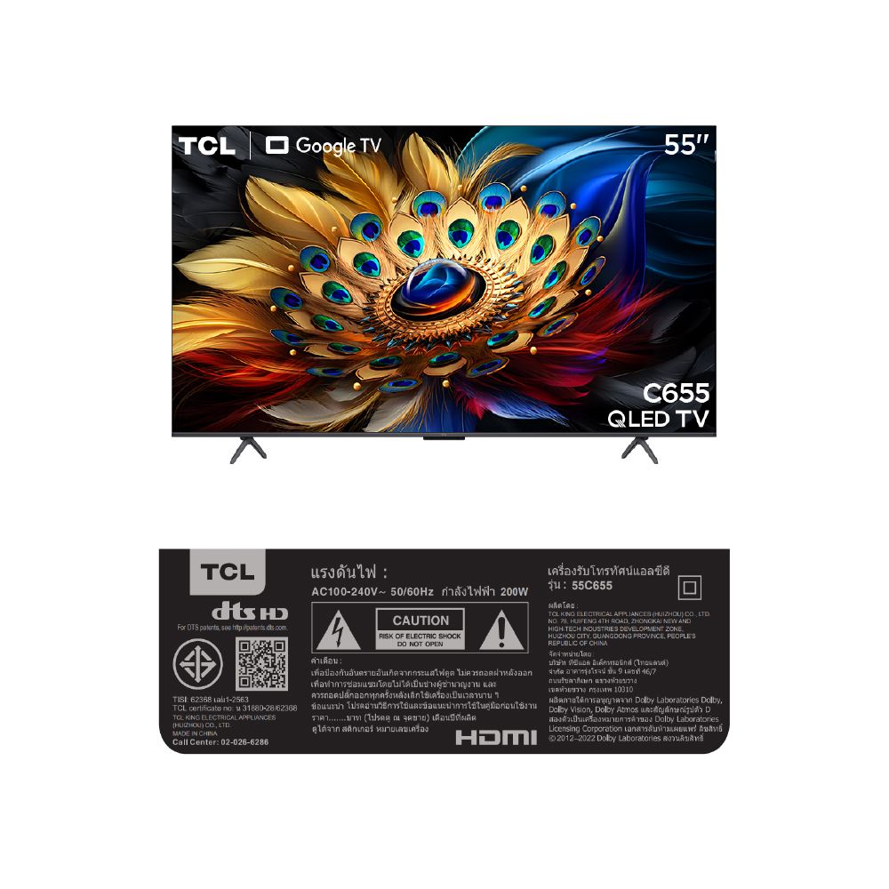 TCL UHD GOOGLE TV 55 INCH #55P655