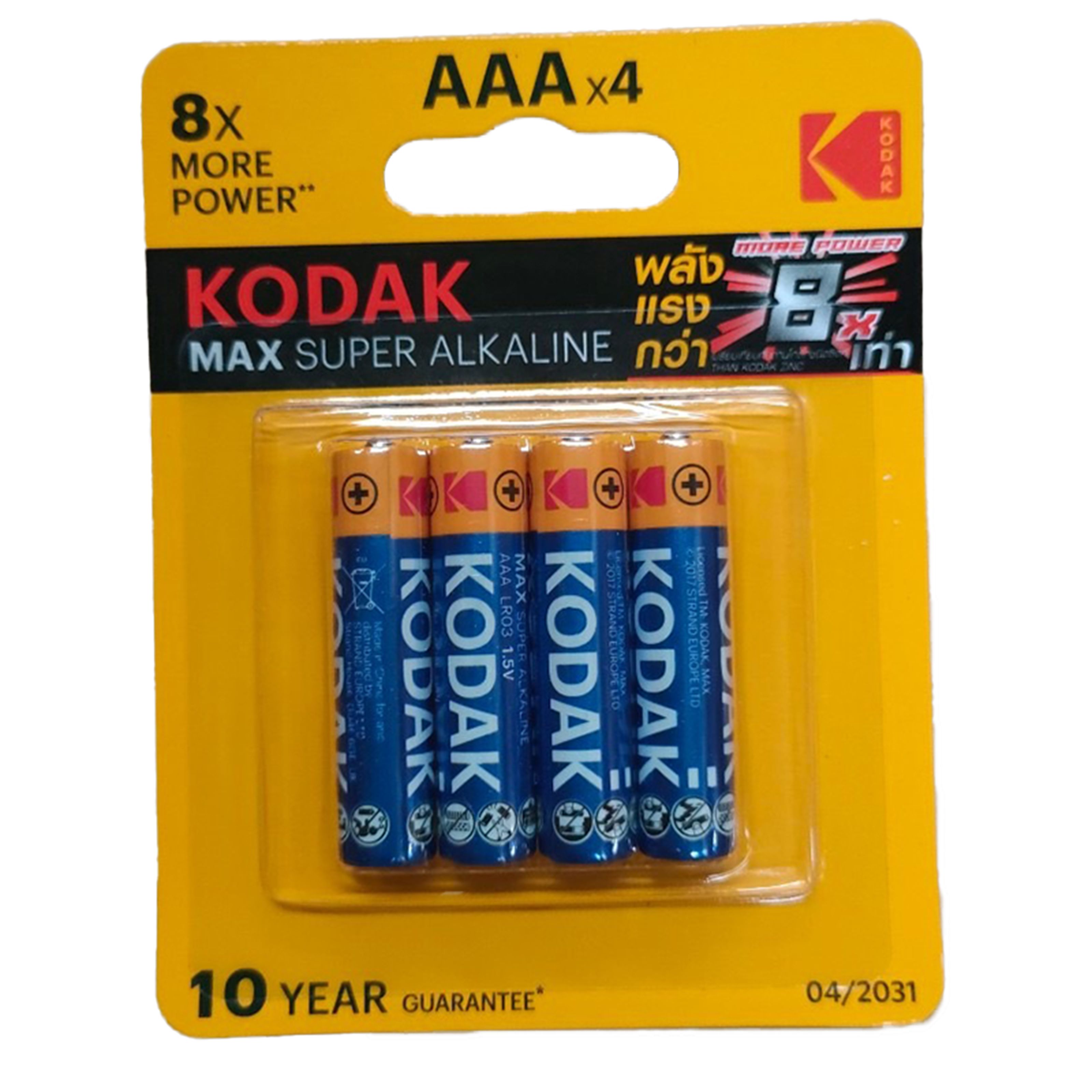 product_image