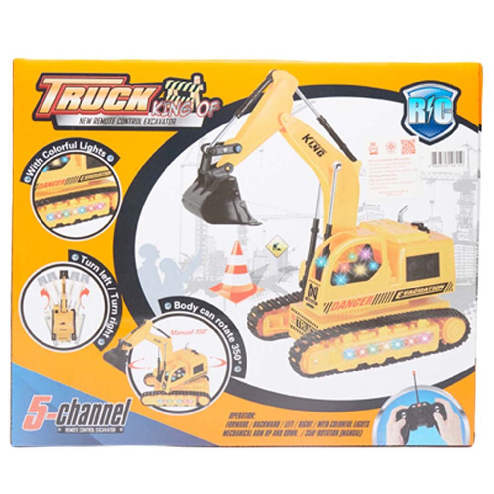 รถบังคับก่อสร้างทรัค ZCM 8035 E