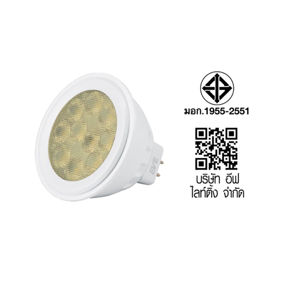 EVE LED MR16 12V GU5.3 4 W. WARM WHITE