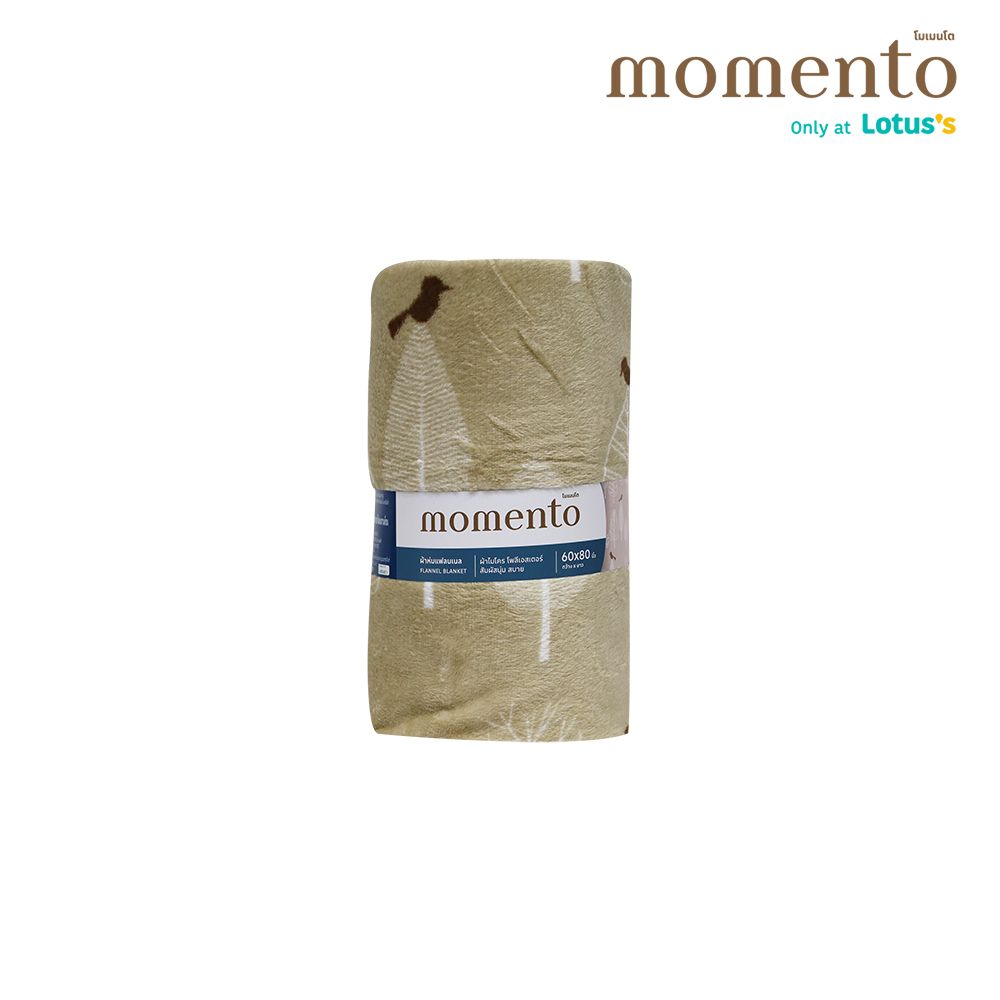 MOMENTO FLANNEL BLANKET MINIMALBR 60X80 INCH