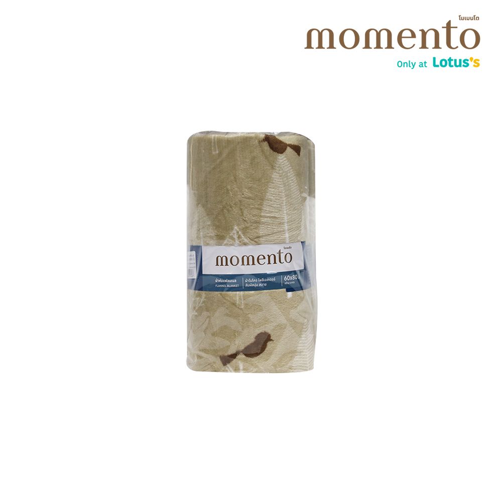 MOMENTO FLANNEL BLANKET MINIMALBR 60X80 INCH