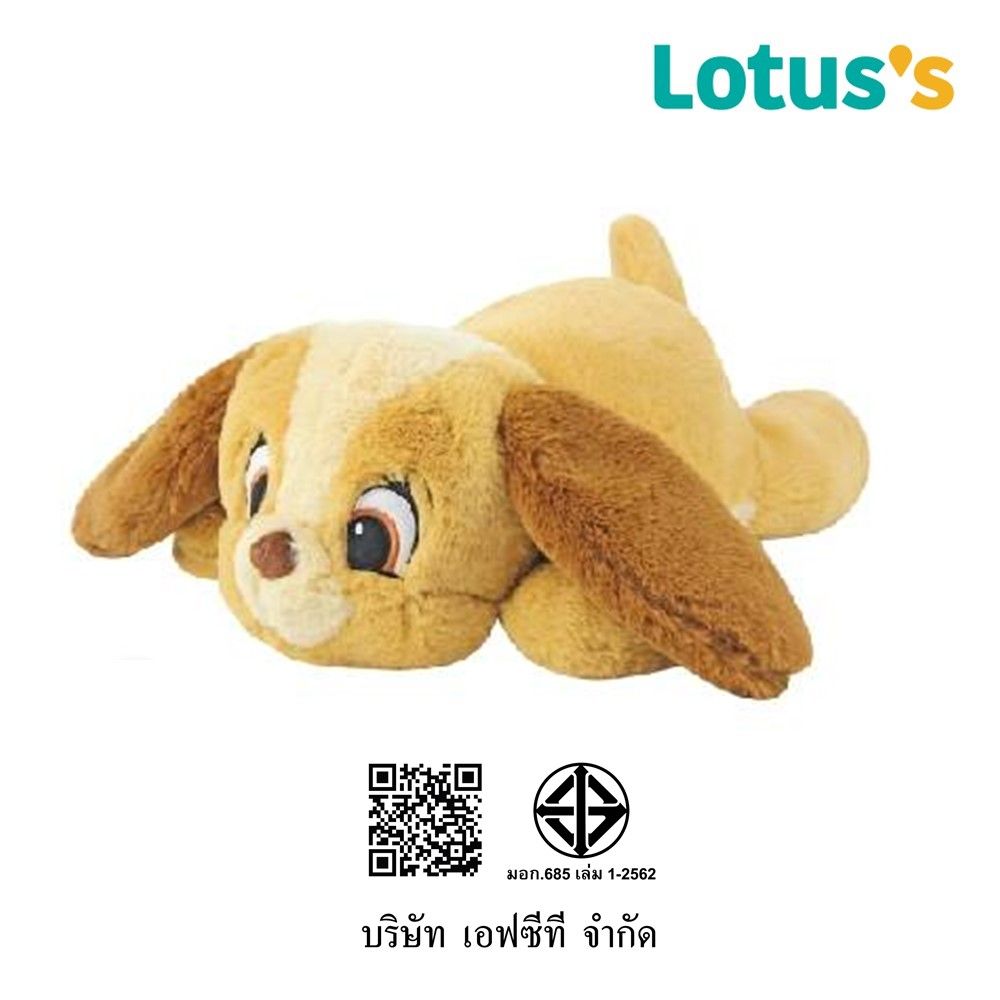 โลตัส ดิสนีย์ LADY AND THE TRAMP SIZE M