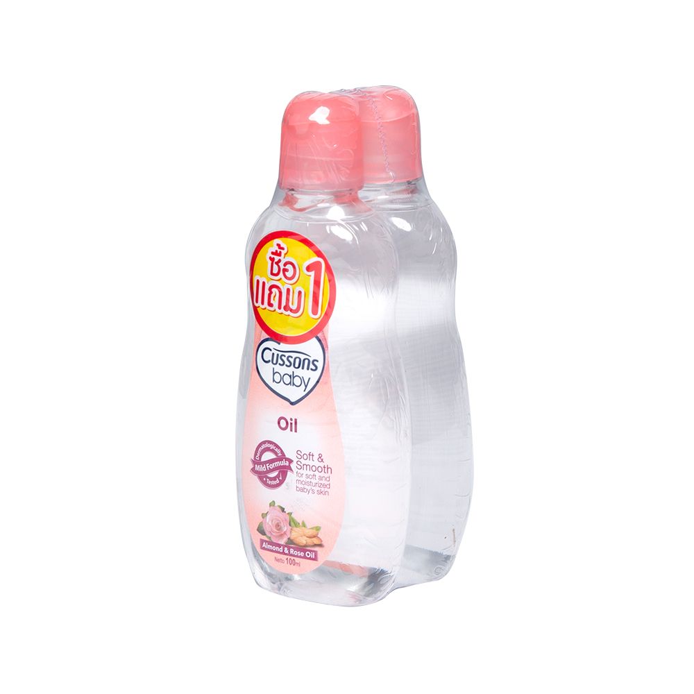CUSSONS BABY OIL PINK 100ML X2