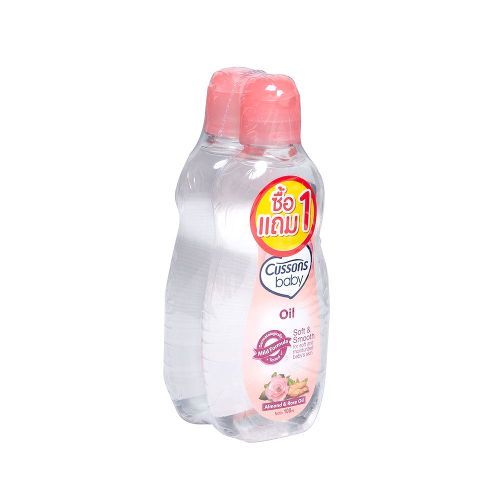 CUSSONS BABY OIL PINK 100ML X2
