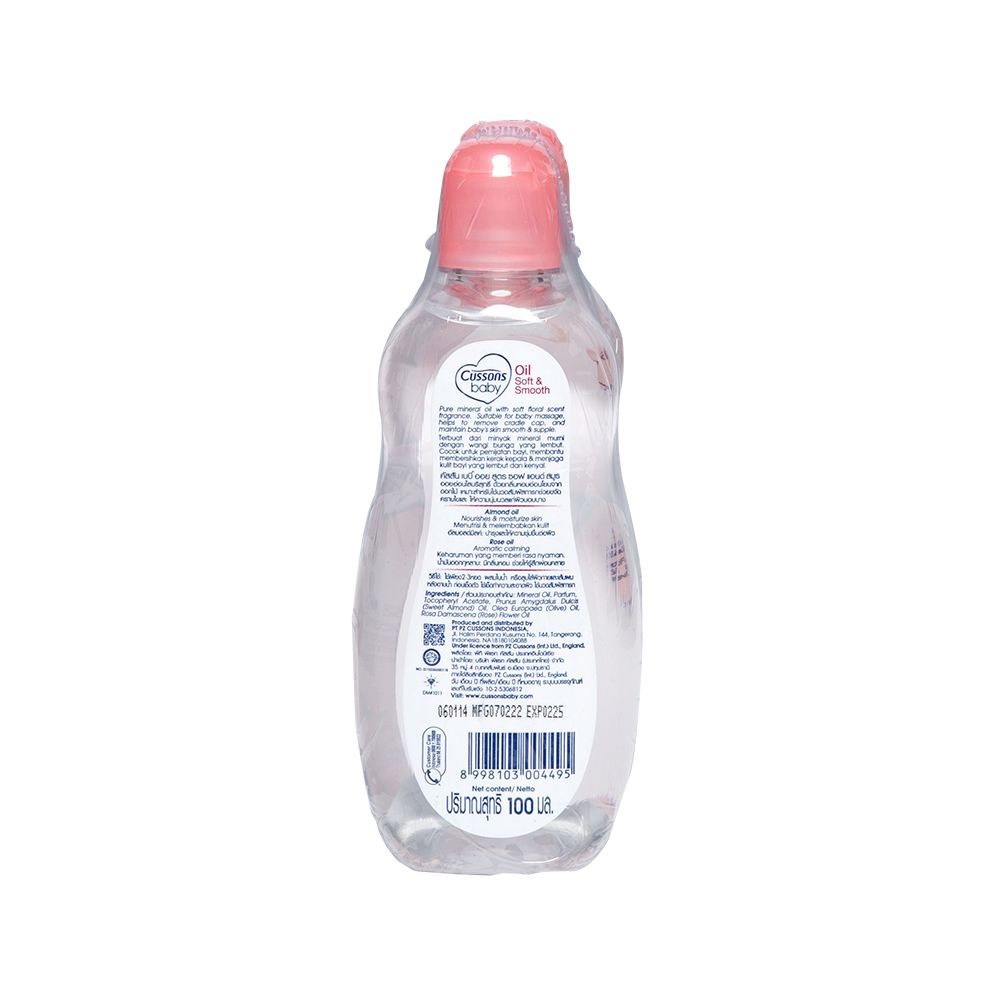 CUSSONS BABY OIL PINK 100ML X2