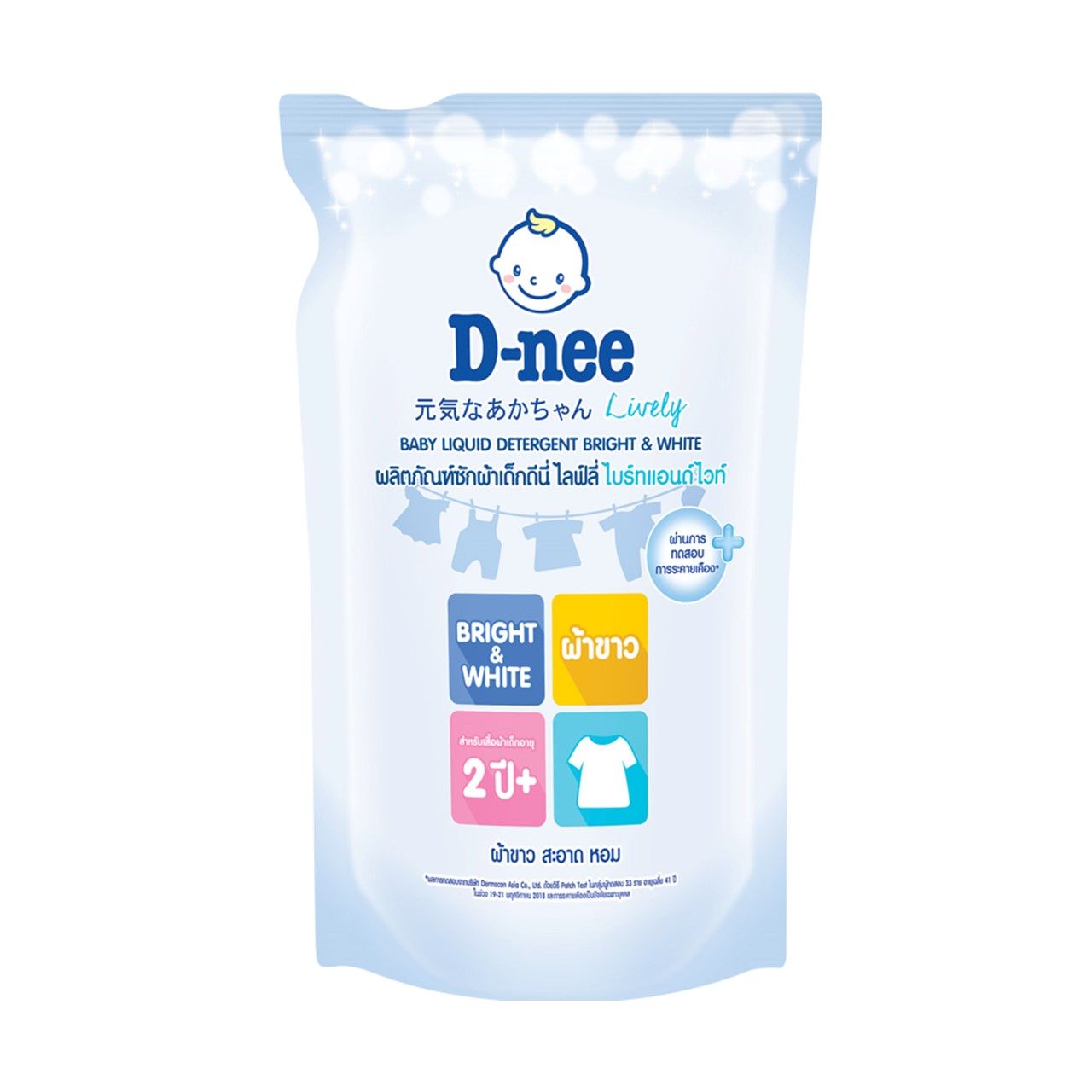 product_image