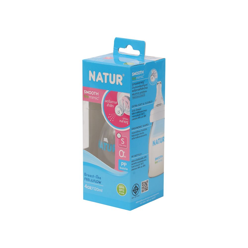 NATUR SMOOTH BOTTLE 4OZ.