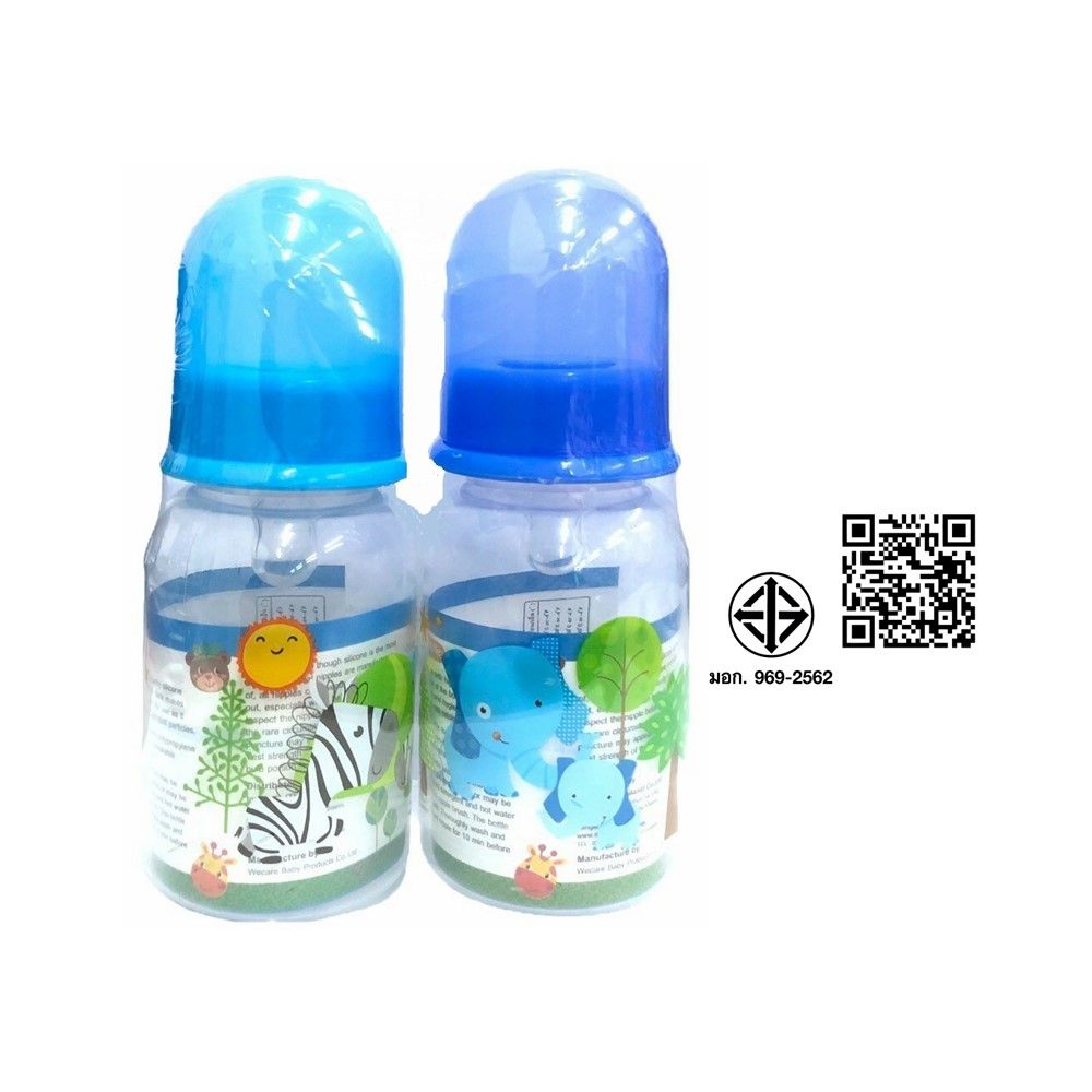 BUDDY FEEDING BOTTLE 4 OZ. PACK 2