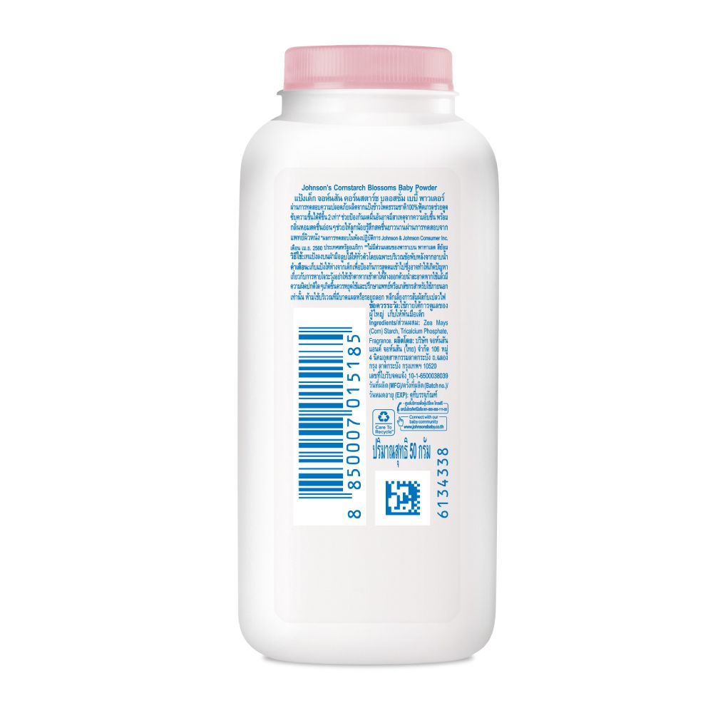 JOHNSON BABY CORNSTARCH BLOSSOM 50G