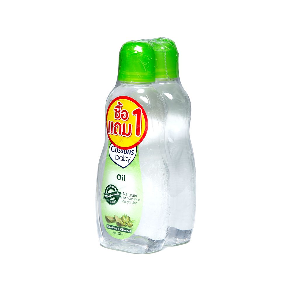 CUSSON BABY OIL 200 GREEN ML.X2