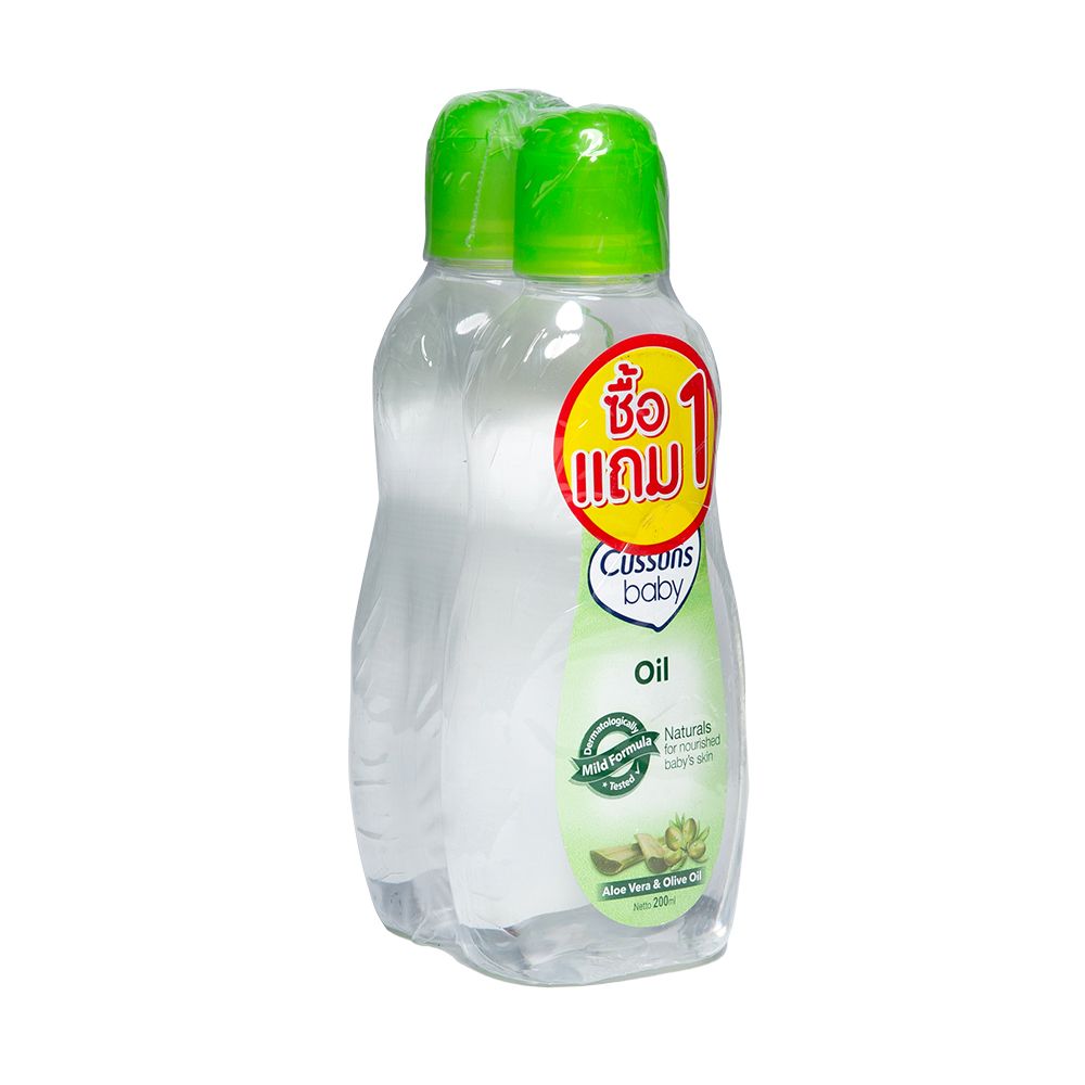 CUSSON BABY OIL 200 GREEN ML.X2