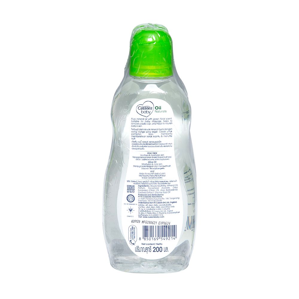 CUSSON BABY OIL 200 GREEN ML.X2