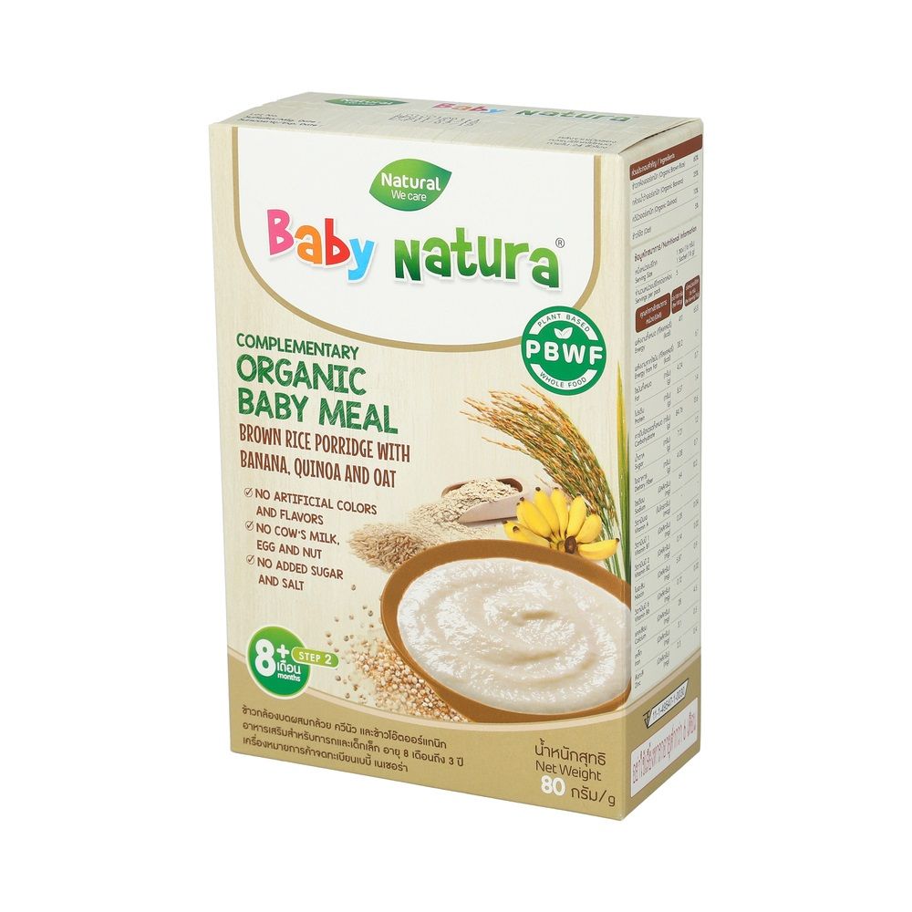 BABY NATURA PLUS OAT QUINAO+BANANA80G