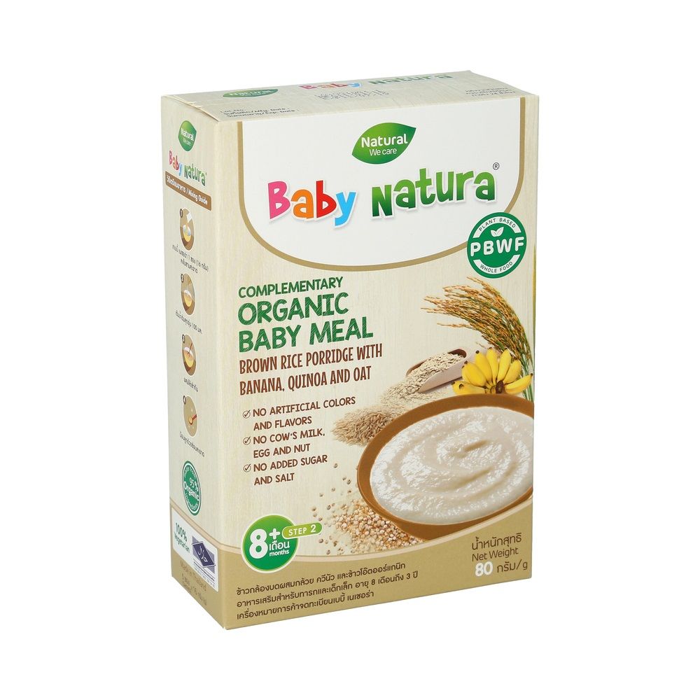 BABY NATURA PLUS OAT QUINAO+BANANA80G