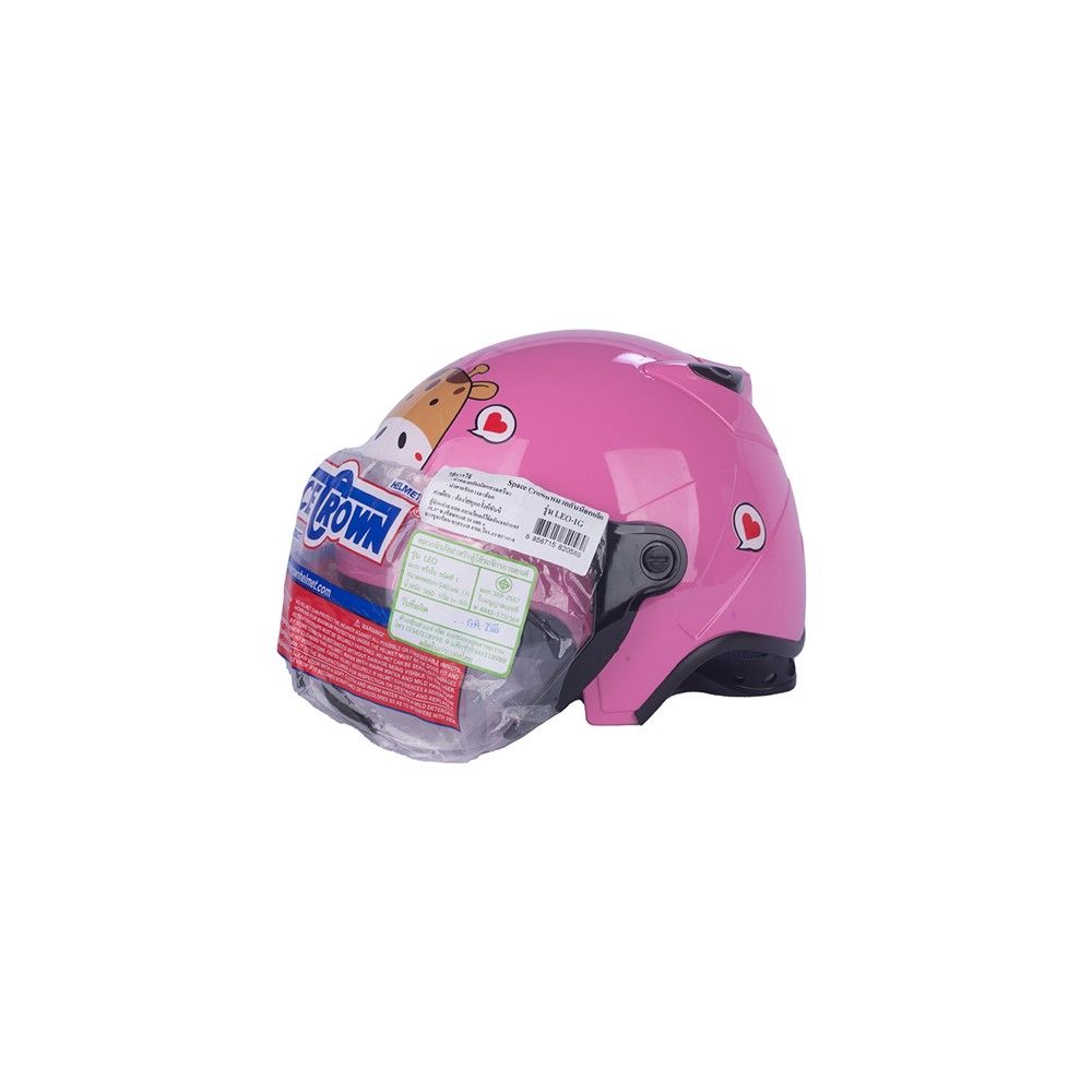 SPACECROWN หมวกกันน็อคเด็กเต็มใบ LEO-1