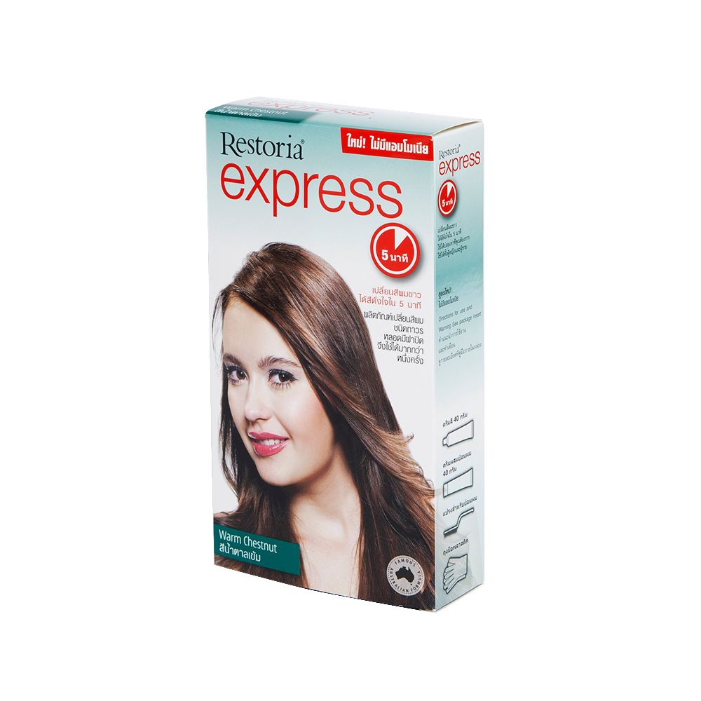 RESTORIA EXPRESS 5.6 WARM CHESTNUT LADY