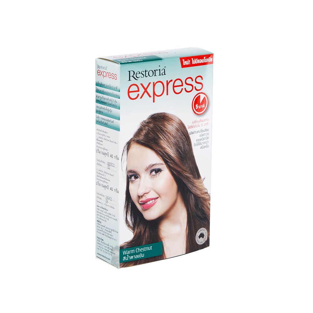 RESTORIA EXPRESS 5.6 WARM CHESTNUT LADY