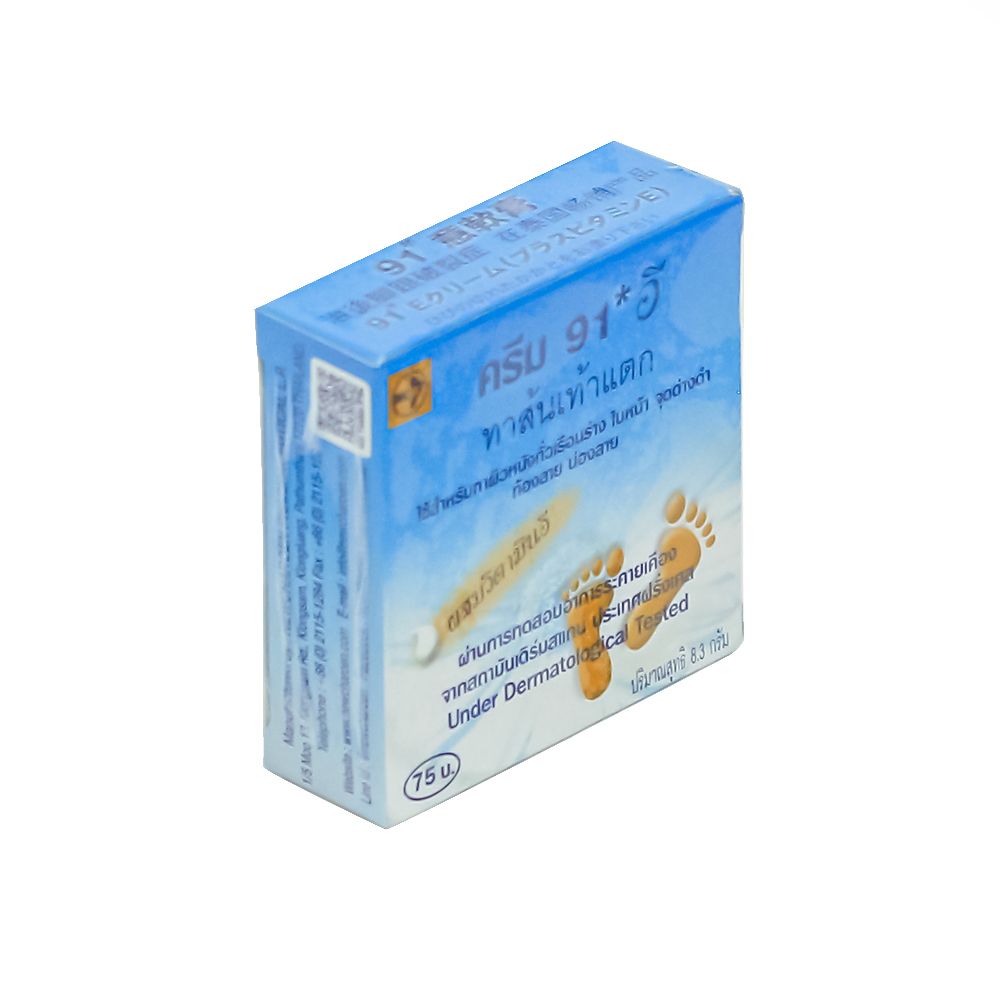 CREAM 91 E CRACKED HEEL CREAM 8.3 G.