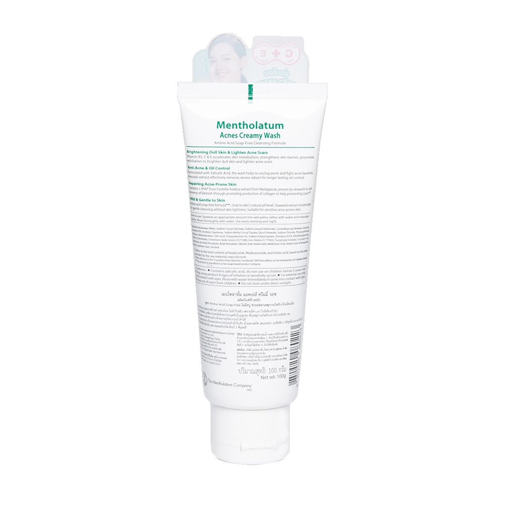 MENTHOLATUM ACNES CREAMY WASH 100G.