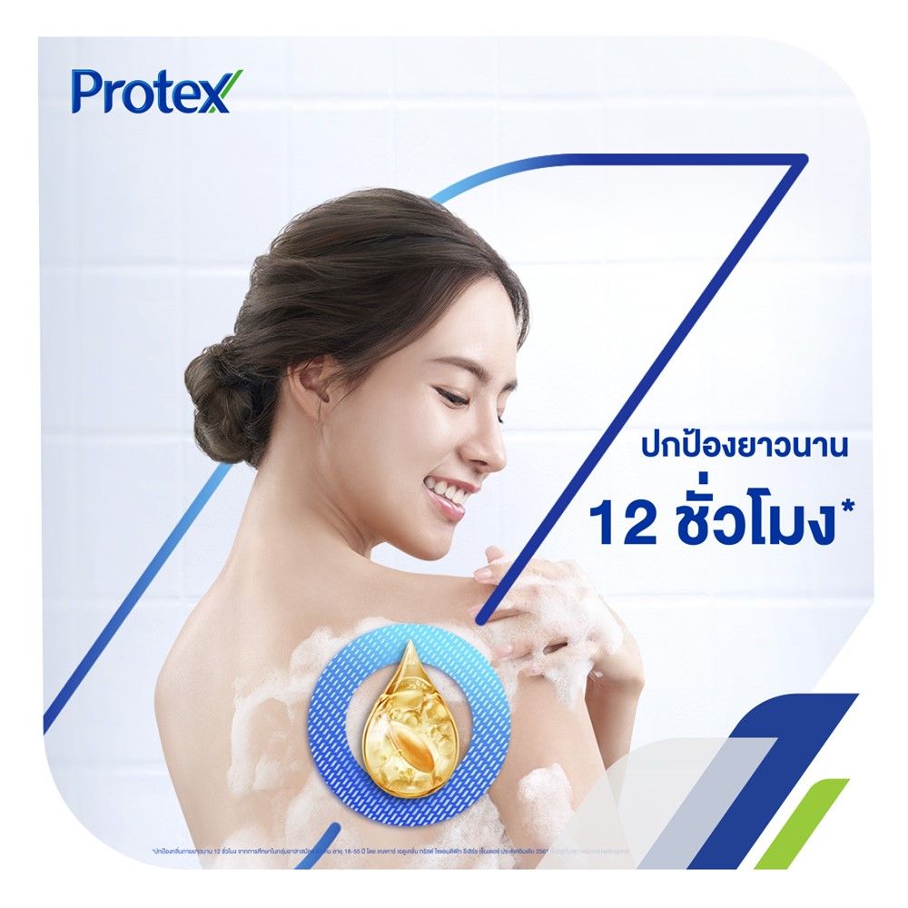 PROTEX SOAP FRESH 60G.X4