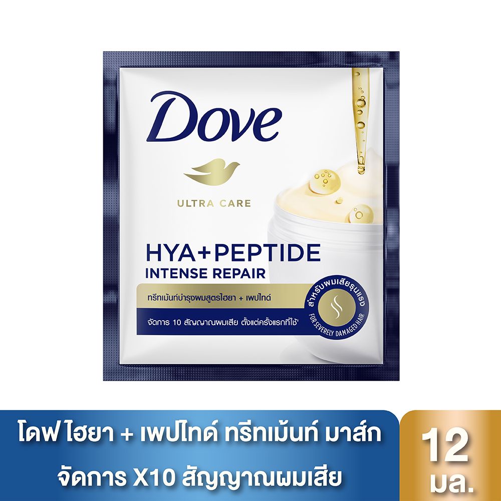DOVE TREATM INTENSE REPAIR DARKBLUE 12ML
