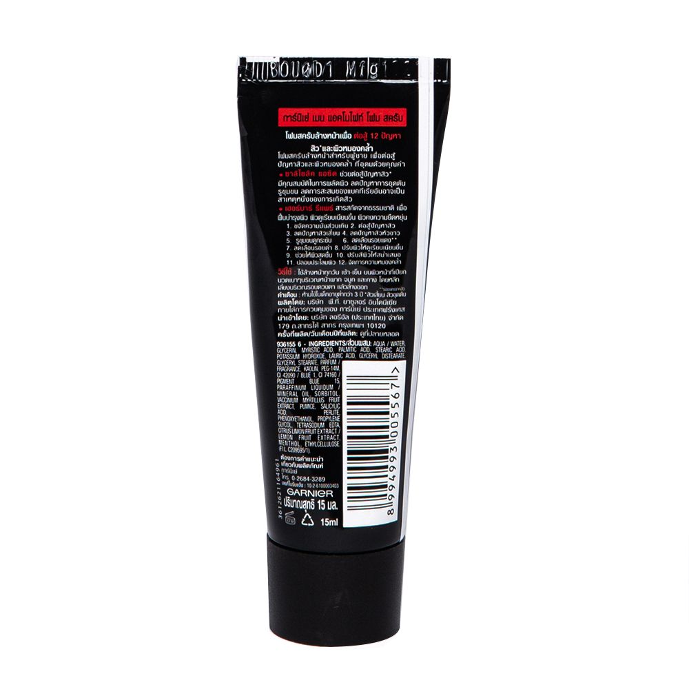 GARNIER MEN ACNO FIGHT SCRUB FOAM 15ML
