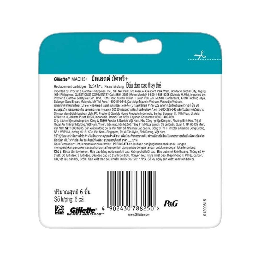 GILLETTE MACH 3+ BLADE 6PCS.