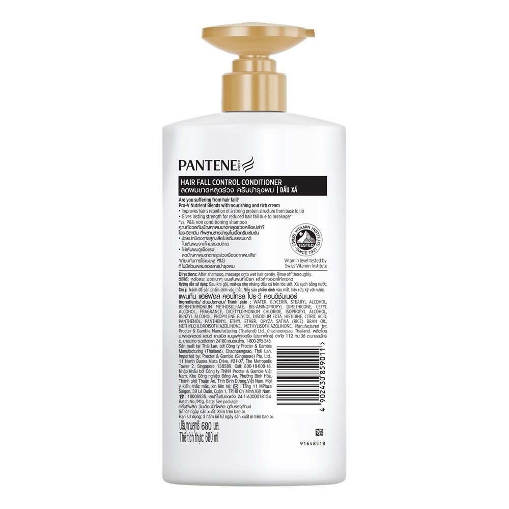 PANTENE CONDI TOTAL DAMAGE 560 ML.