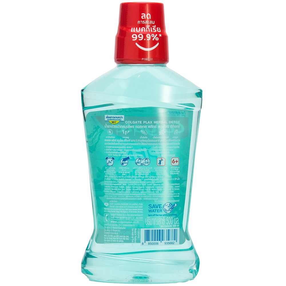 COLGATE PLAX HERBAL DETOX 500ML